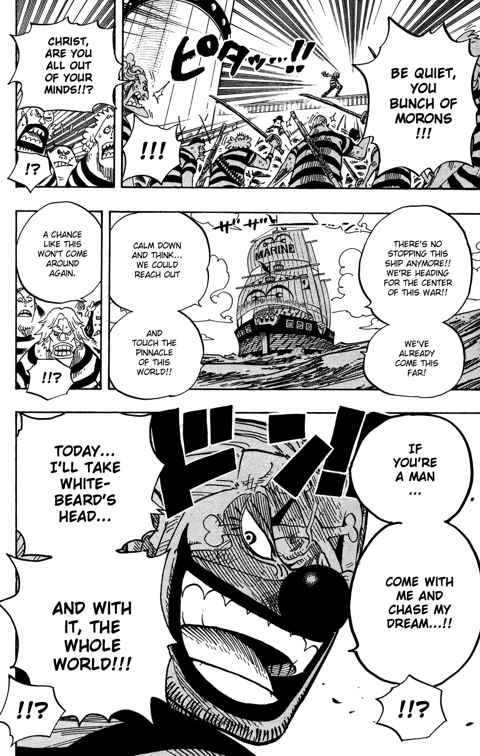 One Piece, Chapter 549 image 16